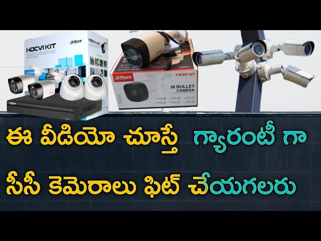 How Installing CC Cameras Stopped This Clothing Shop From Getting Robbed Again