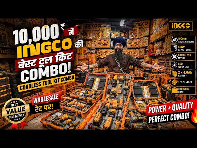 So Cheap and So Powerful? 😳 INGCO Best Cordless Tool Kit Combo Under ₹10000 | Power Tools Review