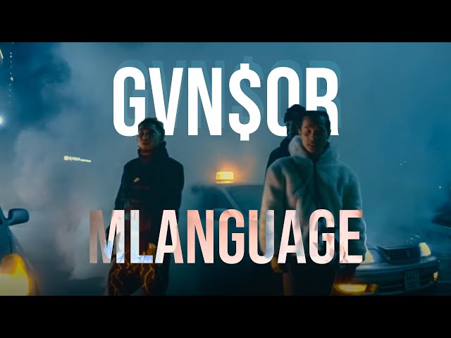 Gvnsor - Mlanguage (Official Music Video)