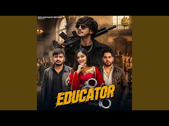 Educator