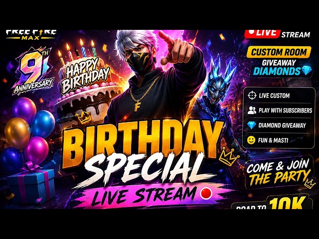 {LIVE} Aaj to birthday hay bahi ka soecial funny stram 🥳😂