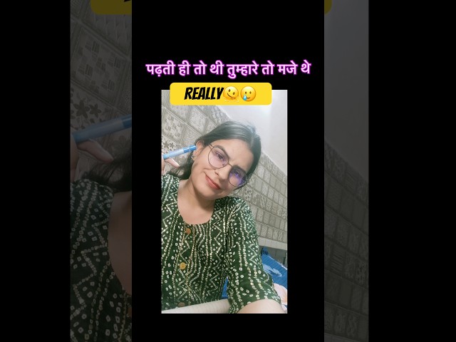 Really😂#jobs #hpscassistantprofessor #hpscpgt#phd #studymotivatio #viraltrending