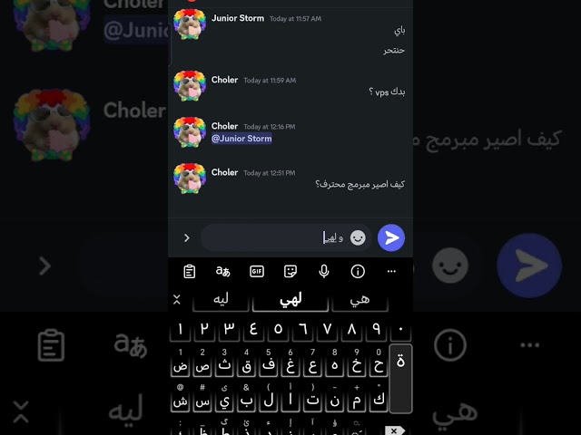 ليييييييش #discord #builder #building #bot #coding #free