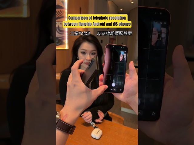 Samsung's latest wide-angle folding camera compared to a Korean camera – which one do you prefer?