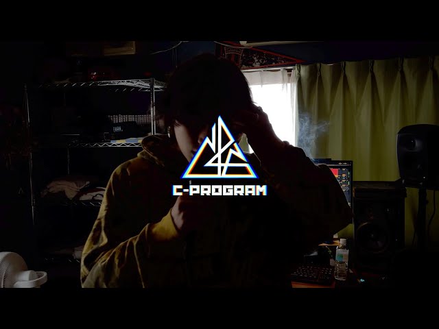 C-Program - RAPSTAR 2025 RMX (Official Visualizer)
