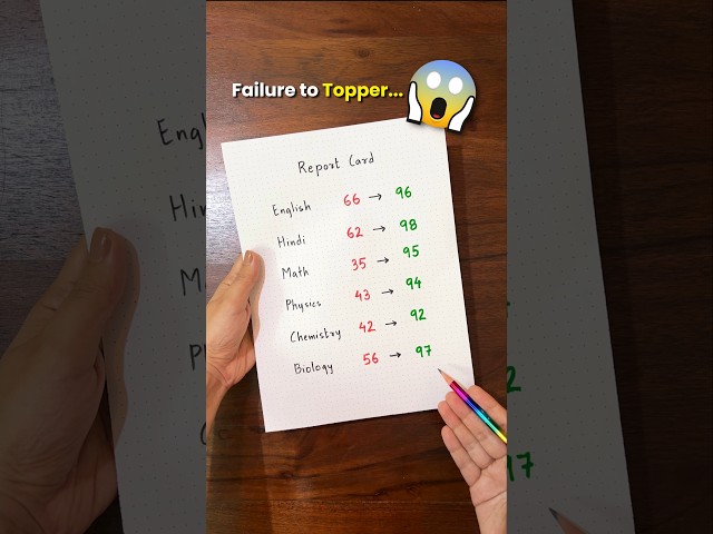 Follow My Secret Study Trick to Score Highest Marks in Exams! 🔥😎 #study #motivation #studytips