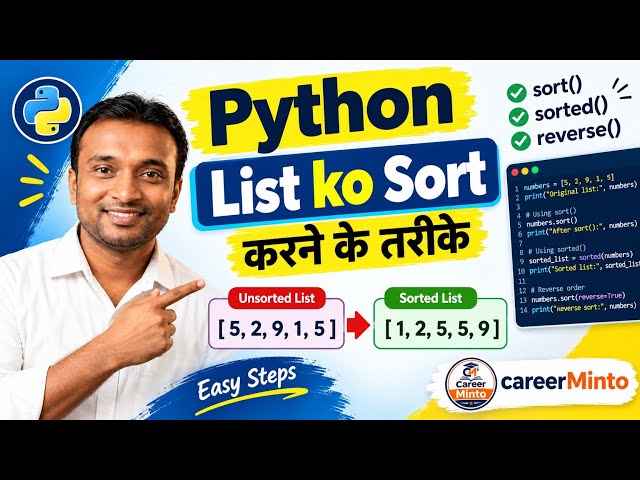Sort, Sorted, Reverse, Reversed in Python - Full Concept in One Video | Basic to Advance