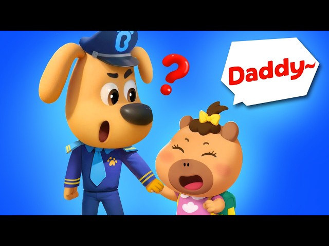 Little Mistakes, Big Trouble | Educational Cartoon | Sheriff Labrador | BabyBus TV