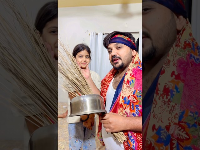 Bano GAI CM EK DIN K LIYA #babarakbarvlogs #shortvideo #shorts #ytshorts #viral #youtubeshorts