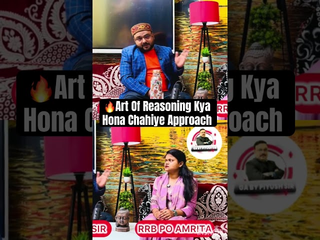कछुआ और Teacher की कहानी #motivation #teaching