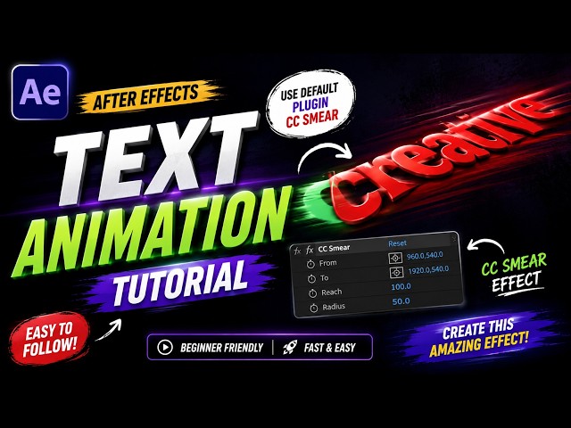 Adobe After Effects Text Animation Tutorial | CC Smear Effect Using Default Plugin