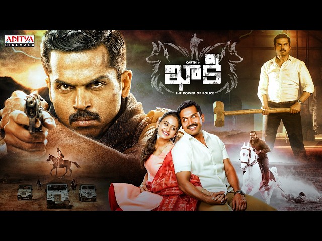 Khakee Telugu Full Movie | Karthi | Rakul Preet Singh | Telugu New Movie 2026 | Aditya Cinemalu