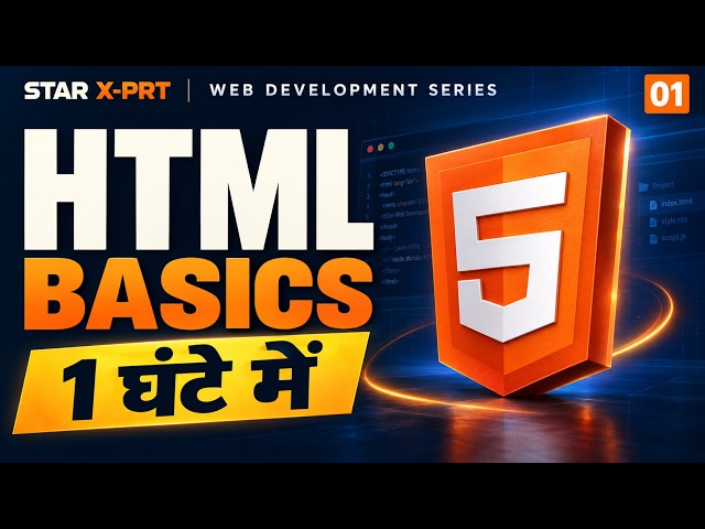HTML Tutorial in Hindi | HTML Basics for Beginners | Learn HTML Step by Step 2026