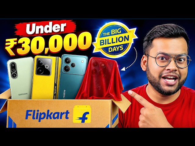 Best Phone under 30000 🔥🔥 Flipkart Big Billion Days Sale 2026 🔥🔥 Best Mobile under 30000 Top 3