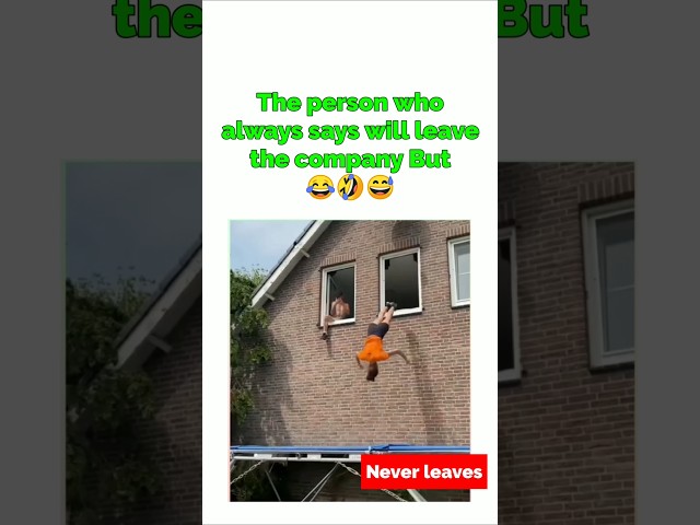 The person who always says will leave the company But never leaves😂#clientes #corporatememes #shorts