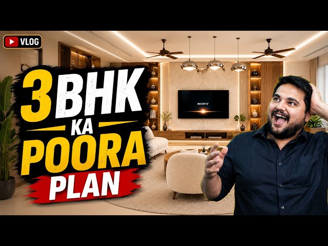 Is 3BHK Ka Pura Interior Kaise Banega? | Interior Coach Site Vlog
