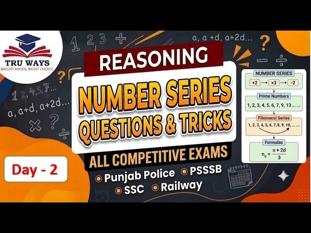 Number Series(Day-2)| Reasoning Special| Theory + MCQs -PSSSB,Punjab Police & All Exams