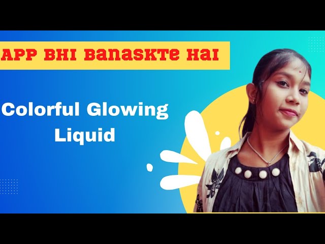 रंगीन चमकदार !!! Liquid Animation