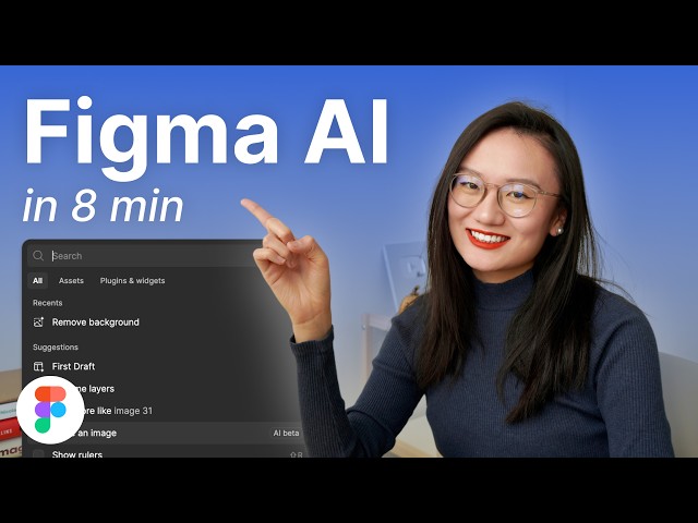 Figma AI Tutorial for Beginners
