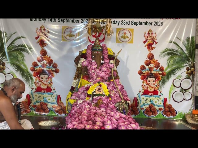 TRISHAKTI SRI VIDYA PEETHAM