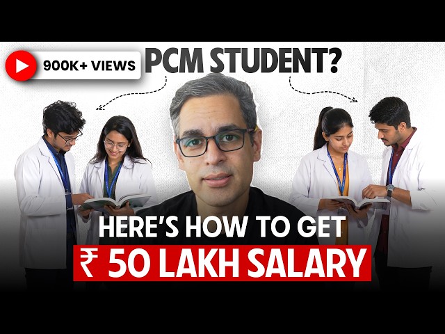 PCM Career Guide 2026: Beyond Just Engineering | Warikoo Careers Hindi
