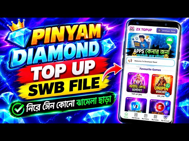 100% Error Free Diamond Top Up App SWB File Free | Sketchware Pro Top Up Project Download