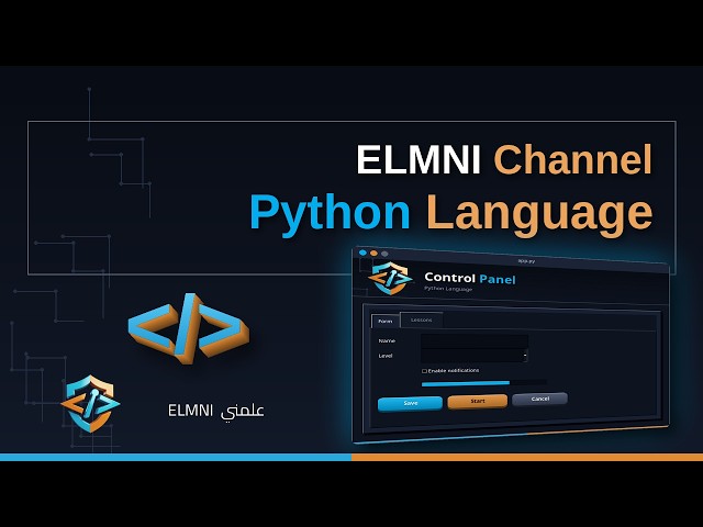 Lambda Functions في بايثون هتفهمها في 10 دقايق! (تكملة الدرس)