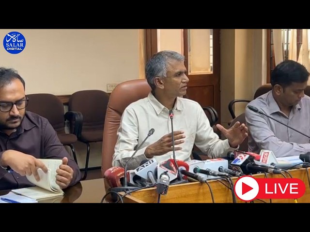 LIVE: Krishna Byre Gowda Addresses Media in Press Conference #krishnabyregowda