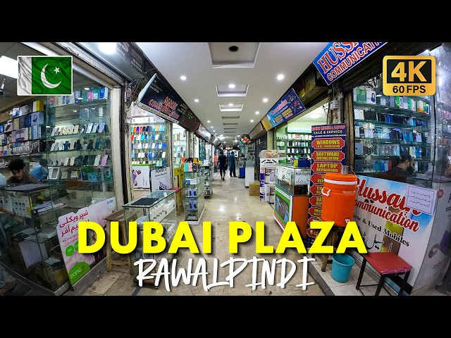 🇵🇰 Dubai Plaza Rawalpindi: Walking Tour of 6th Road, Computer Shops and Market Life in 4K