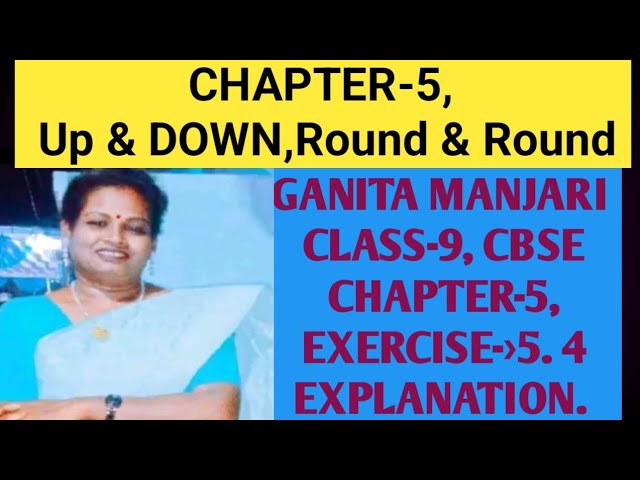 GANITA MANJARI, CLASS-9,CHAPTER-5 ,EXERCISE -5.4.