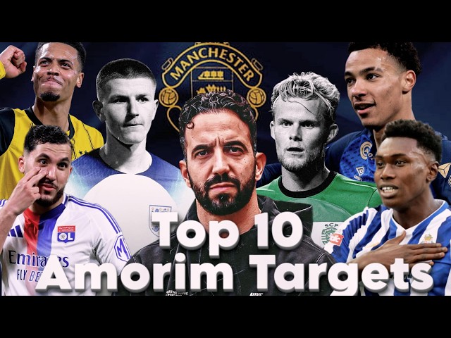Manchester United Transfer News | Top 10 Ruben Amorim Transfer Targets for the 2025 #transfernews