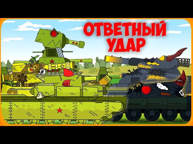 Counter strike cartoons about tanks