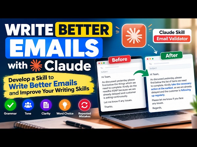 Write Better Emails with Claude! 🤯 Build Your Own Email Validator Skill #ClaudeAI #ai