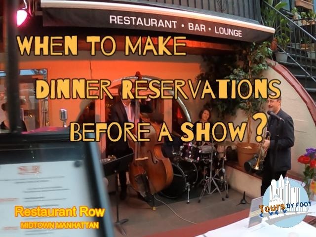 When To Make a Dinner Reservation Before a Show? #nyc  #newyork  #broadway  #dinner