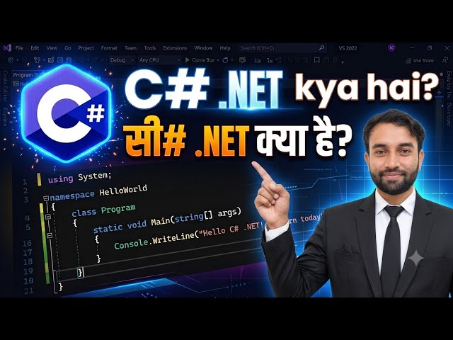 C# .NET Tutorial for Beginners | What is C# .NET | Complete Tutorial