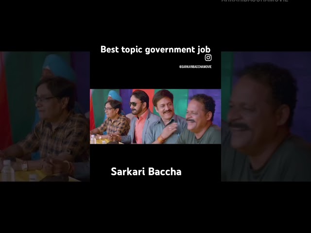 Sarkari baccha movie actor Daanish Siddiqui