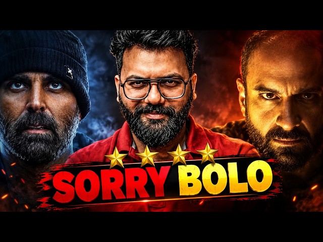 Haiwaan Movie Review: Akshay vs Saif Is a Brilliant Mind Game? | Honest Review
