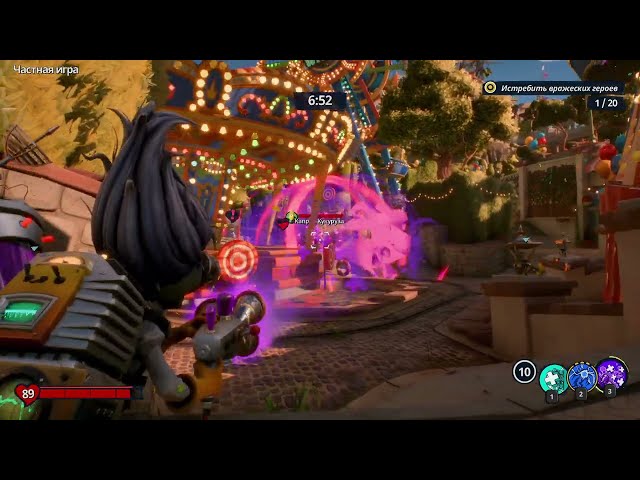 PvZ BfN Giddy Park #62 - BfN Cypress Server test