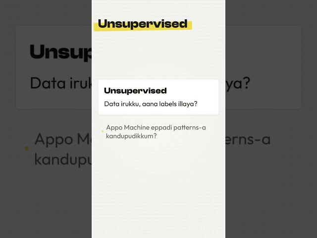 Unsupervised algorithms you must know #machinelearningintamil #datascience #mlfromscratch