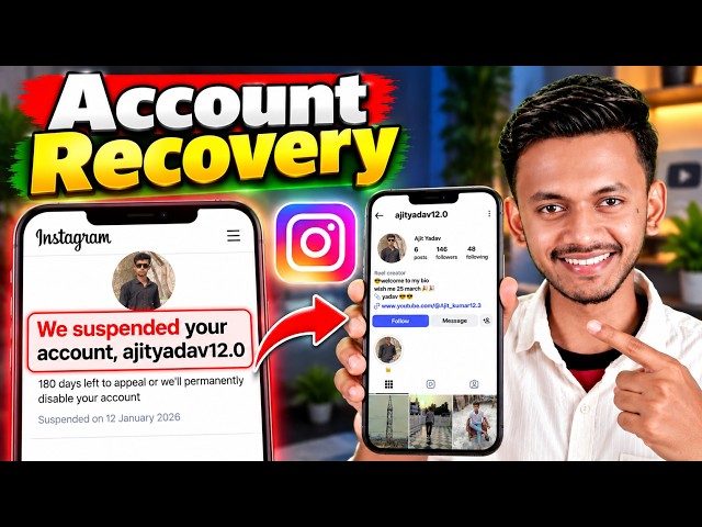 Instagram Suspended Account Recovery 2026 | How to Recover a Suspended Instagram Account