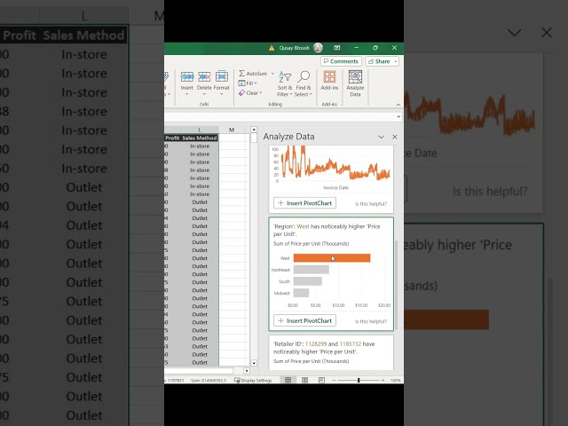 تحليل البيانات بسهولة في اكسل! 📊  #dataanlysis  #excel  #dataecho