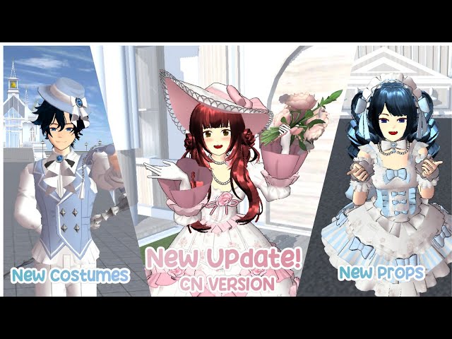 New Update! Beautiful Manor Costumes and Props Added! 🏰 Sakura School Simulator Chinese Version 🌸