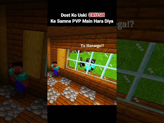 Friendship Ended in Minecraft 💀||Minecraft Dost 🤬💀 | Aura -99999