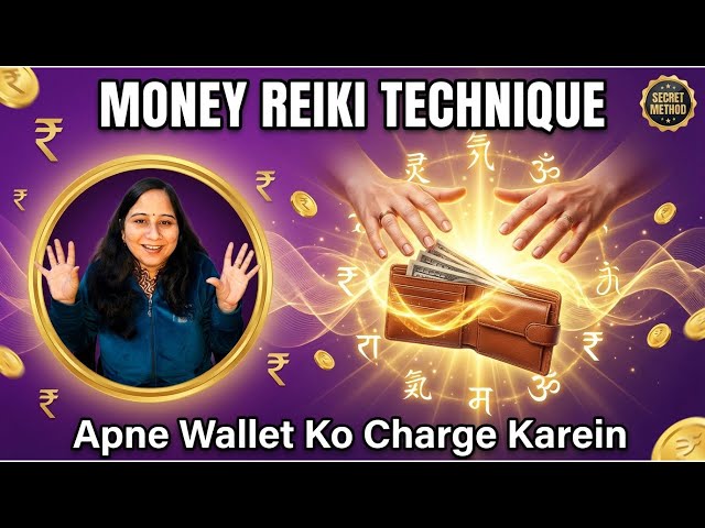 CHARGE YOUR WALLET WITH REIKI FULL GUIDENCE ||MONEY||REIKI||SANGEETA GARG||HO'OPONOPONO HEALING