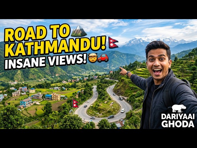 Ye Jagah Aisi Hogi Socha Nahi Tha! 🤯 | Dariyaaighoda Kathmandu Ways