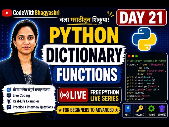 Python Dictionary in Marathi | Day 21| Dictionary Data Type Explained | Python Full Course 🚀