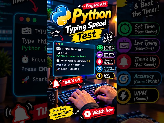 typing Speed Test in Python ⌨️🐍 | Build Your Own Typing Test | Python Project #10 #coding # code