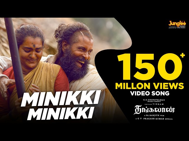 Minikki Minikki - Video Song (Tamil) | Thangalaan | Chiyaan Vikram | Pa Ranjith | GV Prakash Kumar