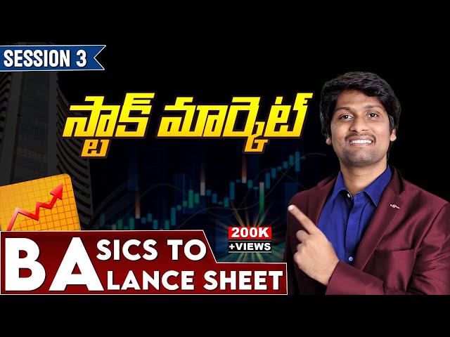 Basics of Stock Market ( తెలుగు లో ) Session 3 | ROCE, ROE, ROA | stock market basics in Telugu