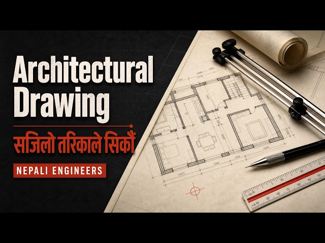 READING ARCHITECTURAL DRAWING #nepali #language #civilengineer